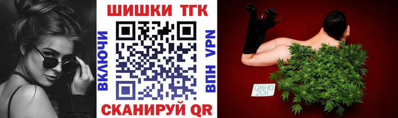 Купить наркотики сайты Зеленокумск COCAIN Мефедрон A PVP Псилоцибиновые грибы МАРИХУАНА