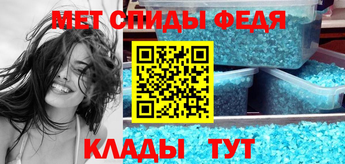 ОМГ ОМГ   АМФ  Амфетамин  Вход с VPN  Зеленокумск  Amphetamine Розовый 
