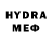 Метамфетамин винт Brayden Matthew
