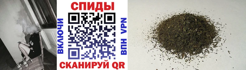 Бутират BDO 33%  Зеленокумск 