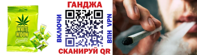 Еда ТГК марихуана  мориарти как зайти  Зеленокумск 