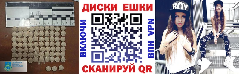 ЭКСТАЗИ louis Vuitton  хочу наркоту  mega вход  Зеленокумск 