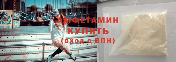 spice Новодвинск