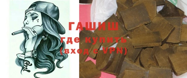 меф Няндома