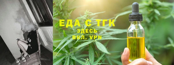 дурь Новокубанск