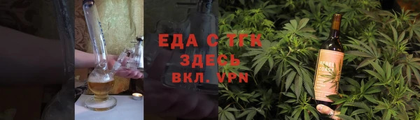mdpv Нязепетровск