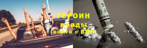 меф Няндома