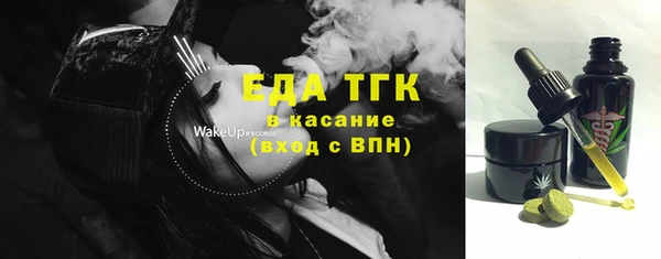 меф Няндома