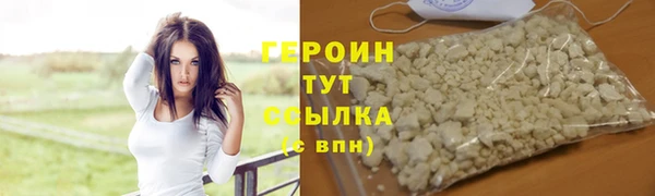 mdpv Нязепетровск