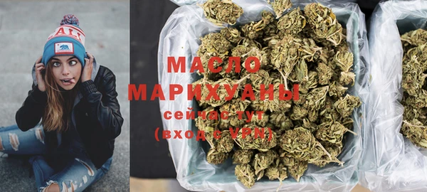 марки lsd Болхов