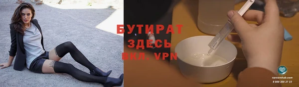 spice Новодвинск