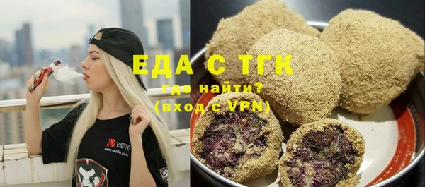 меф Няндома