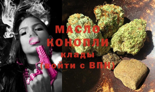 меф Няндома