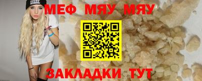 кокс Балашиха
