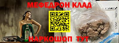 mdma Беслан