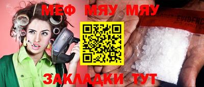 кокс Беслан