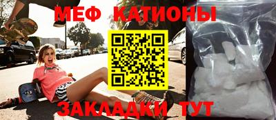 герыч Берёзовский