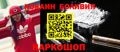 герыч Берёзовский