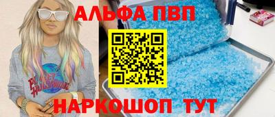 герыч Берёзовский
