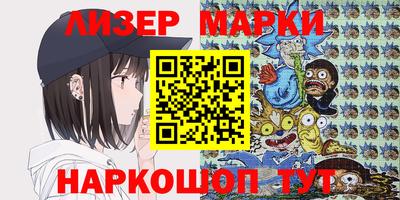 кокс Беслан