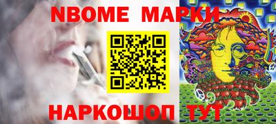 хмурый Балахна