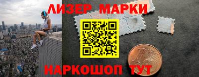 хмурый Балахна
