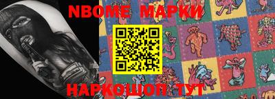 прущие крисы Берёзовский