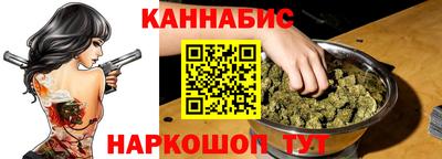 герыч Берёзовский
