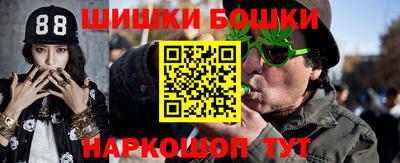 ALPHA-PVP Балаково