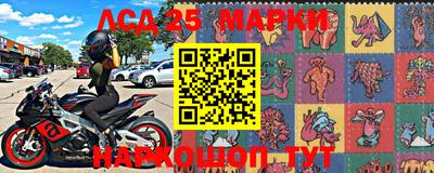 кокс Балашиха
