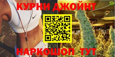 ALPHA-PVP Балаково