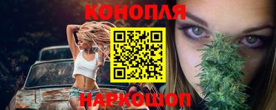 кокс Беслан