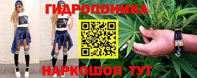 mdma Беслан