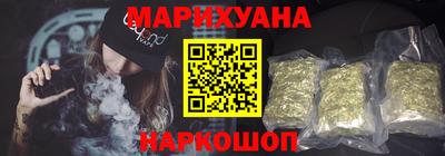 кокс Балашиха