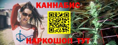 кокс Балашиха