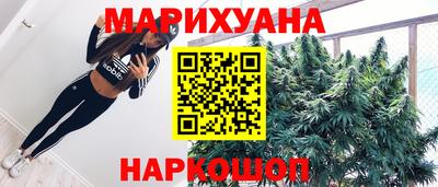 кокс Беслан