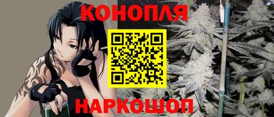 mdma Беслан