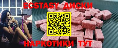 хмурый Балахна