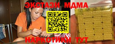 прущие крисы Берёзовский