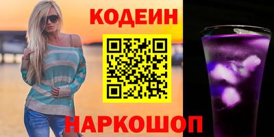 прущие крисы Берёзовский