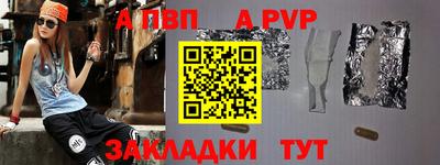 кокс Балашиха