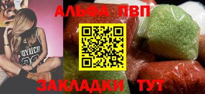 прущие крисы Берёзовский