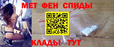 прущие крисы Берёзовский