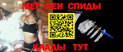 кокс Балашиха
