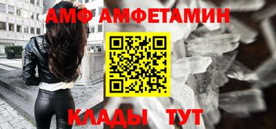 прущие крисы Берёзовский