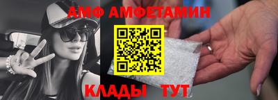 кокс Беслан