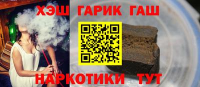 герыч Берёзовский