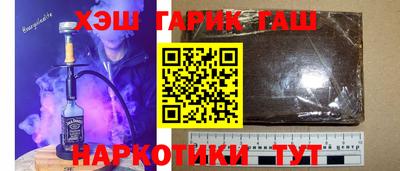 ALPHA-PVP Балаково