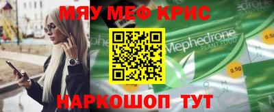 mdma Беслан