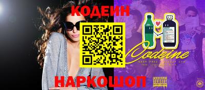 герыч Берёзовский